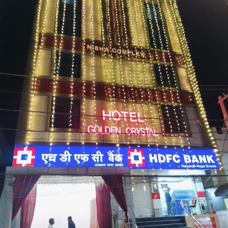 Hotel Golden Crystal Patna  Extérieur photo