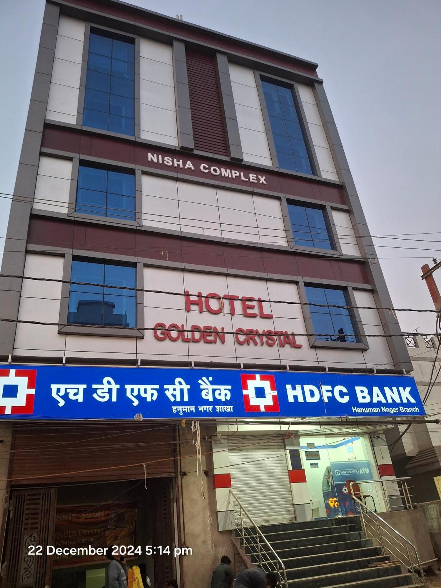 Hotel Golden Crystal Patna  Extérieur photo